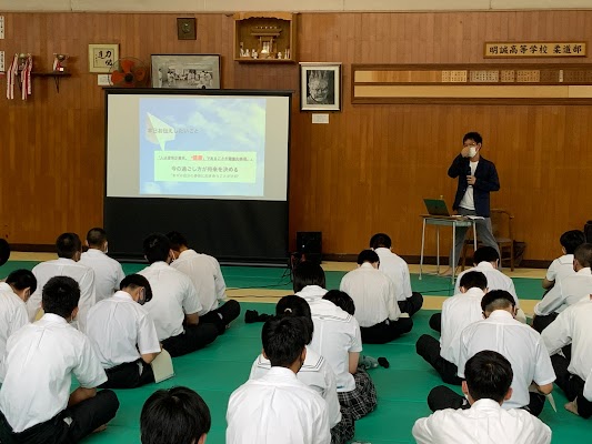 【学生の時に知っておきたい身体のキホン ～身体からのサイン(SOS)を受け取る～】